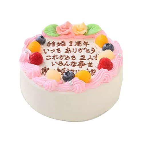 Floral Vanilla Cake
