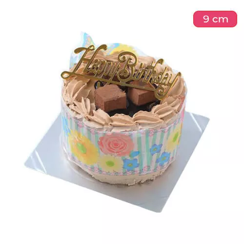 Amazing Chocolate Cake