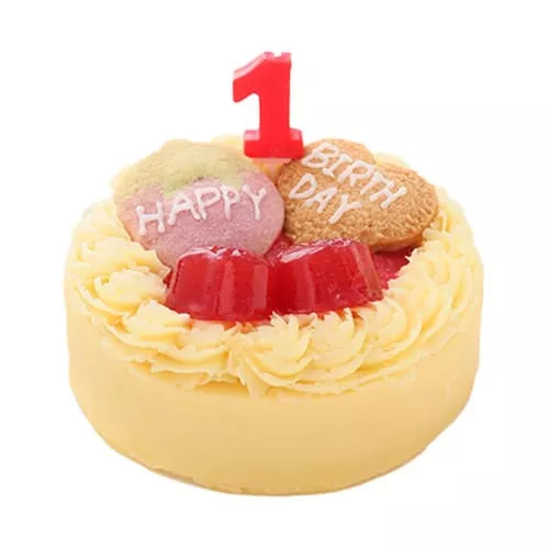 Cake For Joyous Celebration