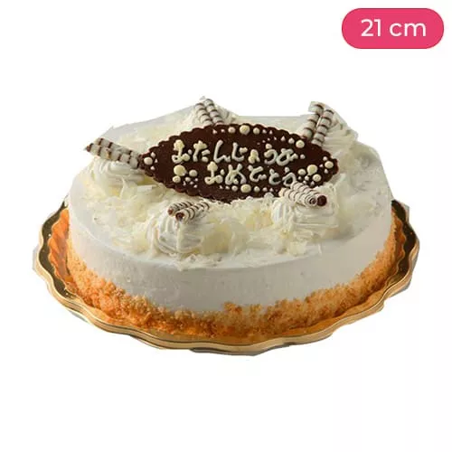 Exotic Cheesecake Treat