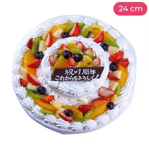 Yummy Double Tower Cake