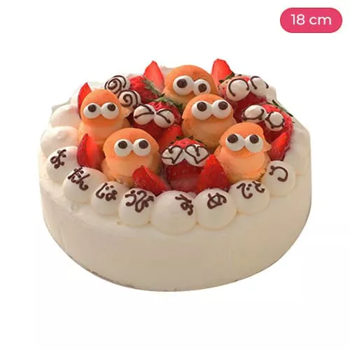 Treat Made with Cream Puffs