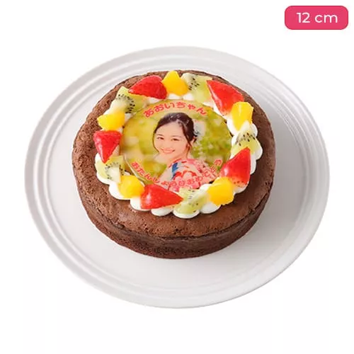 Exotic Choco Cake With Photo