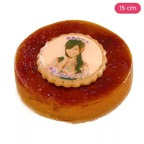 Cake With Caramel Layer