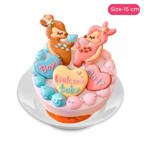 Joyful Surprise Gender Reveal Cake