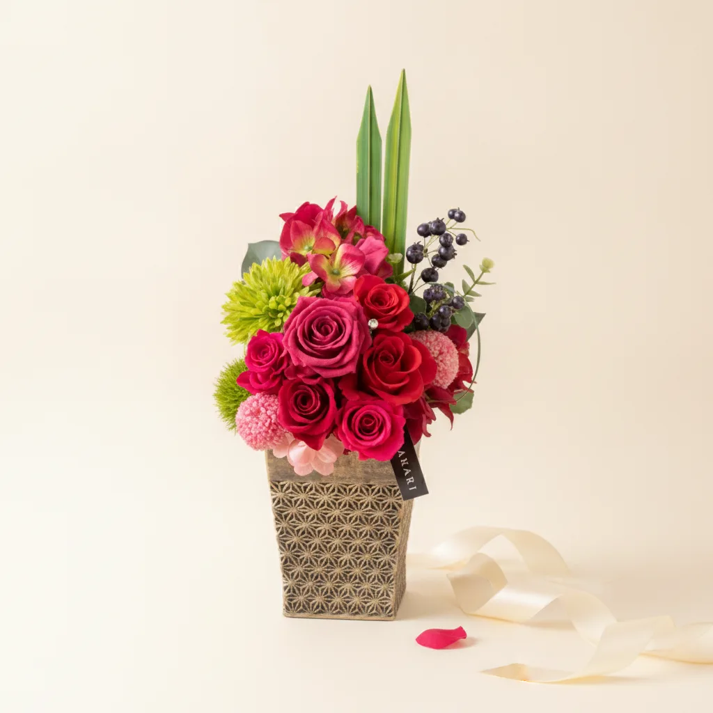 Everlasting Floral Preserved Composition